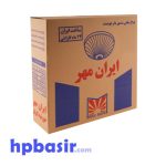 چراغ سقفی سنسور دار هوشمند ایران مهر